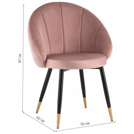 Стул на металлокаркасе Кэмпбэл