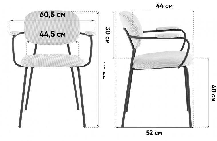 Стул на металлокаркасе Брук серый