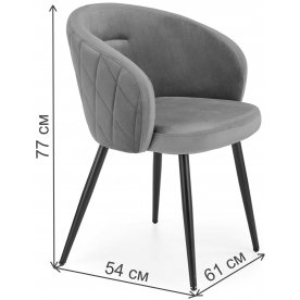 Стул на металлокаркасе Хали