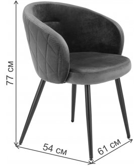 Стул на металлокаркасе K430