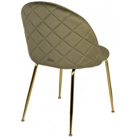 Стул на металлокаркасе Хэла