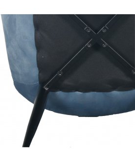 Стул на металлокаркасе Richard DC705