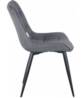 Стул на металлокаркасе Хелде