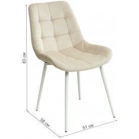 Стул на металлокаркасе Хофман