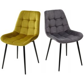 Стул на металлокаркасе Хофман