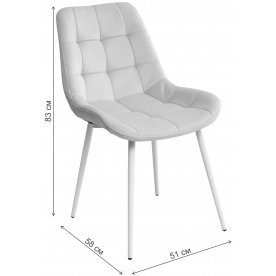 Стул на металлокаркасе Хофман