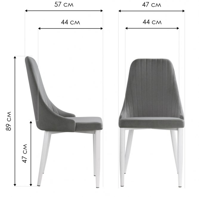 Стул на металлокаркасе Kora gray / white