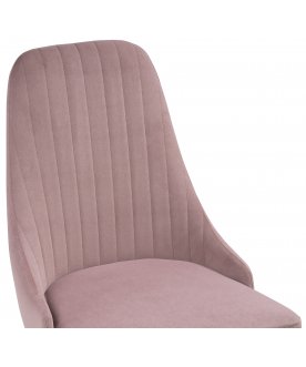 Стул на металлокаркасе Kora