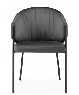 Стул-кресло Kortni dark grey / black