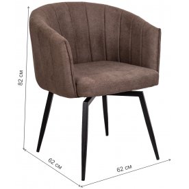 Стул на металлокаркасе Melon