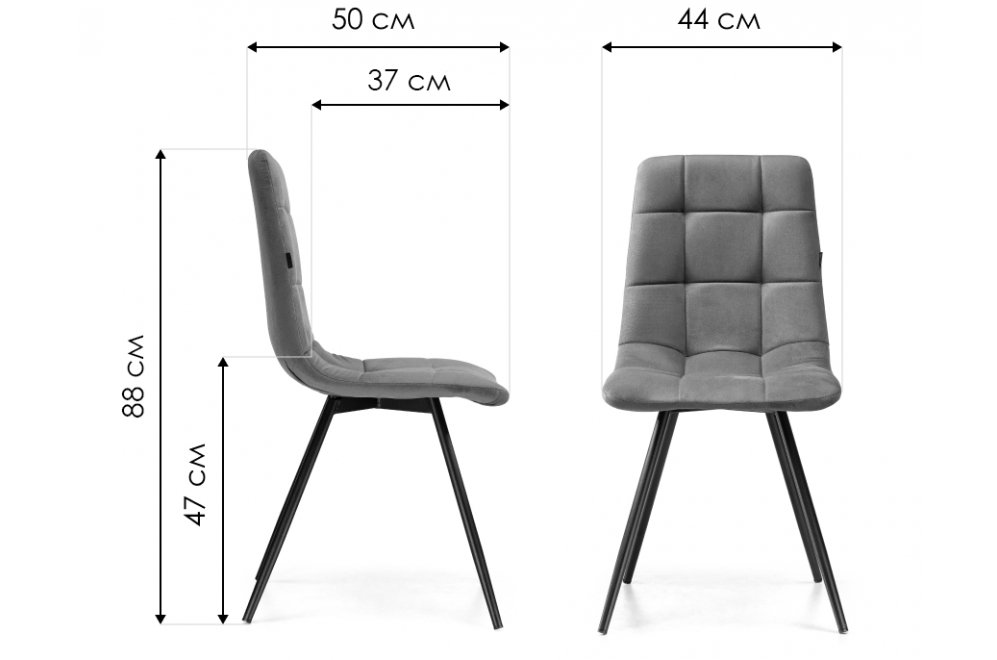 Стул на металлокаркасе Лаксман 1 серый / белый