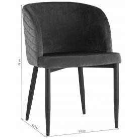 Стул на металлокаркасе Ланарк