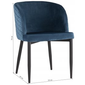 Стул на металлокаркасе Ланарк