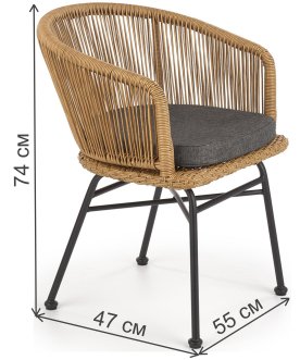 Стул на металлокаркасе Ланде