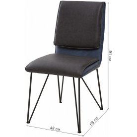 Стул на металлокаркасе Lars