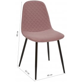 Стул на металлокаркасе Lion