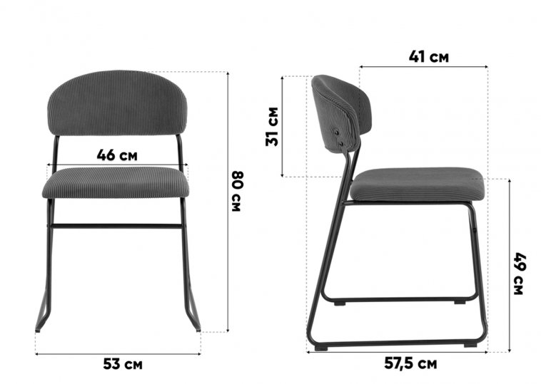 Стул на металлокаркасе Урбан серый