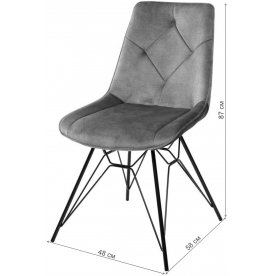 Стул на металлокаркасе Marbella PK6015-20 VBP220