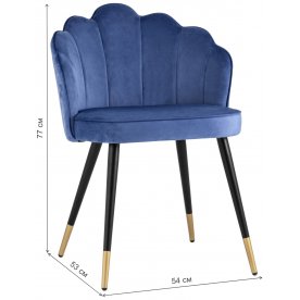 Стул на металлокаркасе Марина