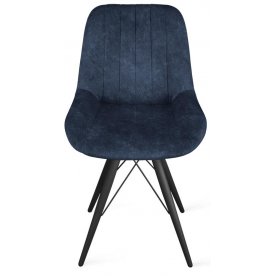 Стул на металлокаркасе Марвел К3