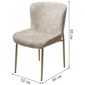 Стул на металлокаркасе Matteo