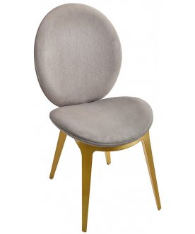 Стул на металлокаркасе Меш