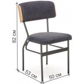 Стул на металлокаркасе Мин