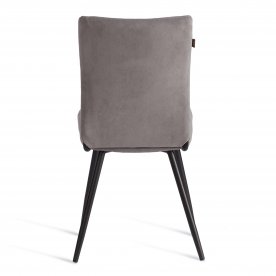 Стул на металлокаркасе Monte Carlo/Монте Карло