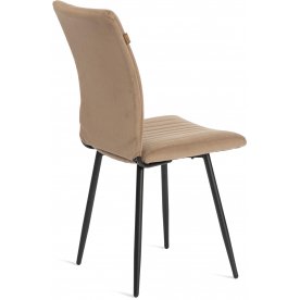 Стул на металлокаркасе Monte Carlo