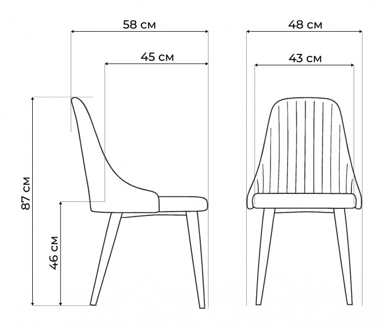 Стул на металлокаркасе Морос с чехлом микровелюр катания сильвер