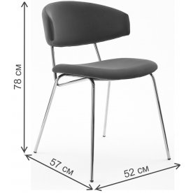 Стул на металлокаркасе Fit