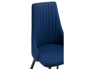 Стул на металлокаркасе Нараян