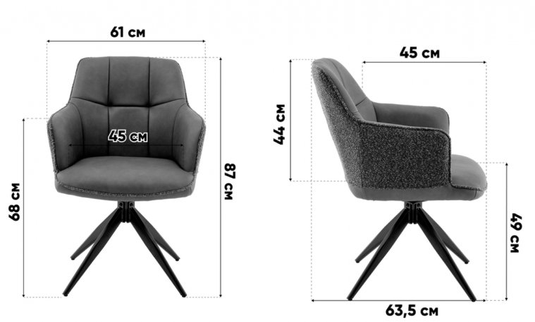 Стул на металлокаркасе Мейя зеленый