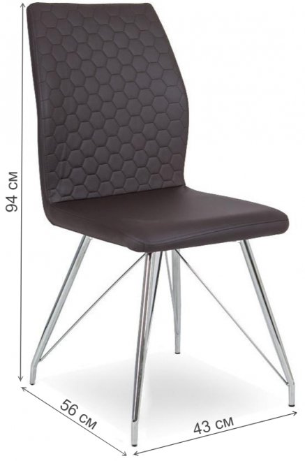 Стул на металлокаркасе LH-10 brown (24tp)