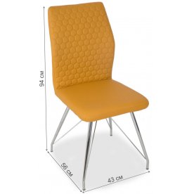 Стул на металлокаркасе LH-10