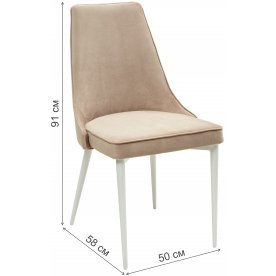 Стул на металлокаркасе Nepal-P