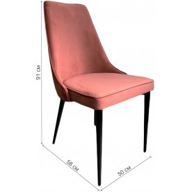 Стул на металлокаркасе Nepal-P