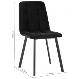 Стул на металлокаркасе Brunewold