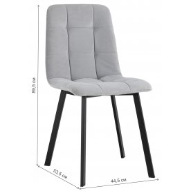 Стул на металлокаркасе Brunewold