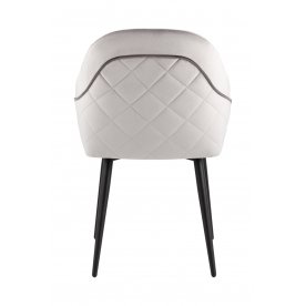 Стул на металлокаркасе Тендо