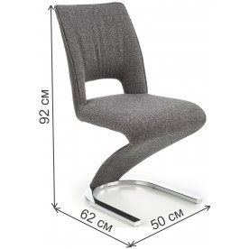 Стул на металлокаркасе K441