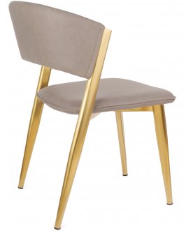 Стул на металлокаркасе Аманда