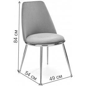 Стул на металлокаркасе Оми