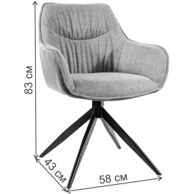 Стул на металлокаркасе Sempre