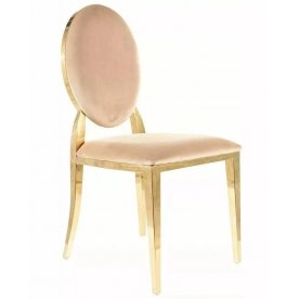 Стул на металлокаркасе King