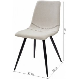 Стул на металлокаркасе Padova UF860-01B