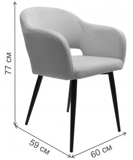 Стул на металлокаркасе Пичч
