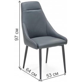 Стул на металлокаркасе K465