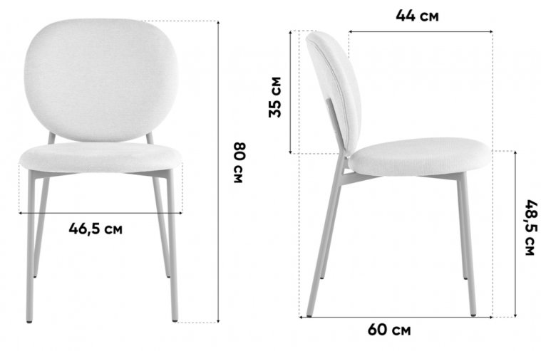 Стул на металлокаркасе Пио зеленый