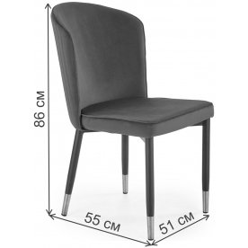 Стул на металлокаркасе K446